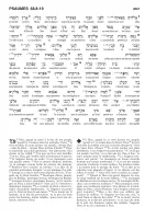 Ancien Testament interlinéaire Hebreux-Francais rigide