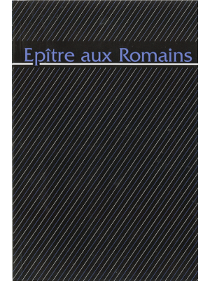 Epître aux romains gros caractères - Darby