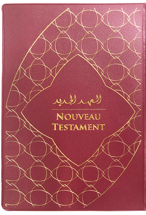 Nouveau Testament bilingue arabe (GNA)/ fr.courant