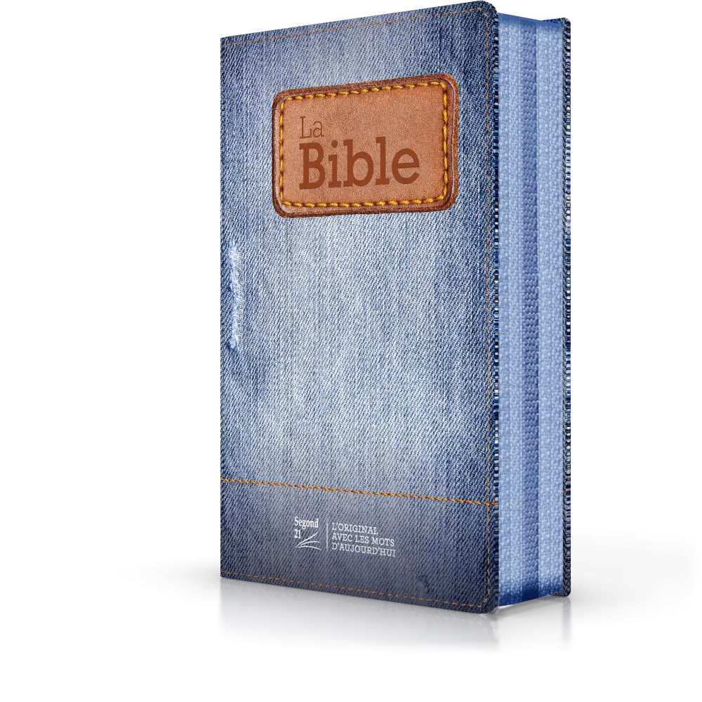 Bible SG21 souple Jeans toilée zip
