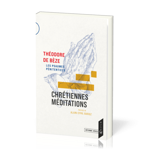 Chrétiennes méditations