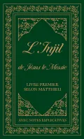 Injil de Jésus le Messie, L' - Semeur (rigide)