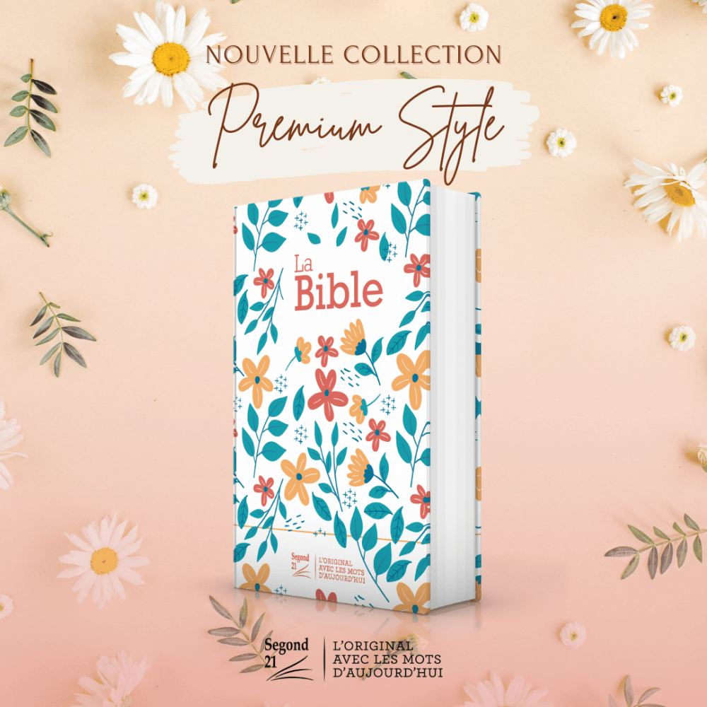 Bible SG21 rigide toilée matelassée fleuris