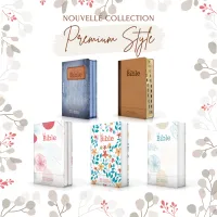 Bible SG21 praliné-chocolat duo cuir rigide or onglets