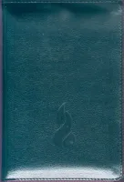 Bible NEG mini souple noir or zip