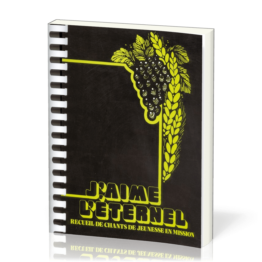 J'aime L'Eternel vol. 1 recueil avec spirales - 1 A 371