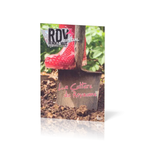 Culture du Royaume, La - Rendez-vous