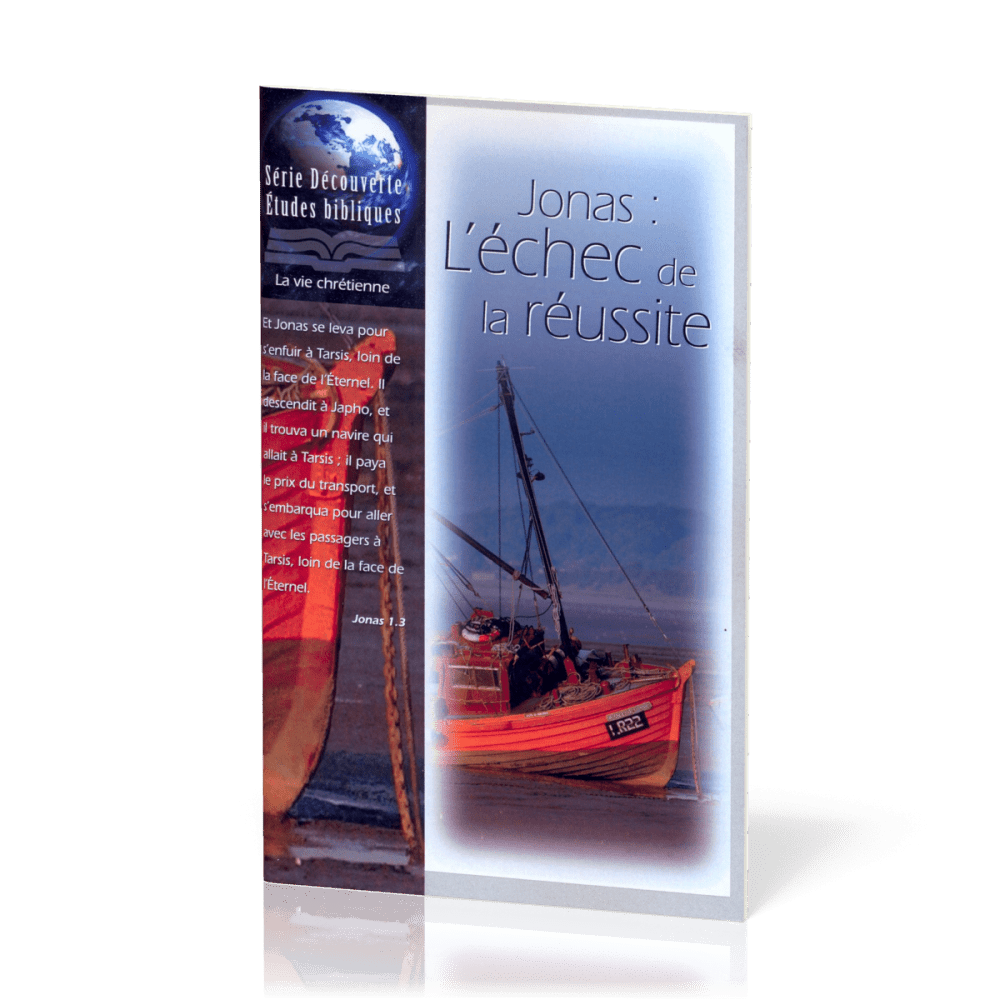 JONAS: L'ECHEC DE LA REUSSITE