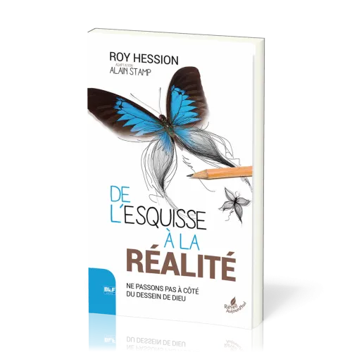 De l'esquisse à la réalité