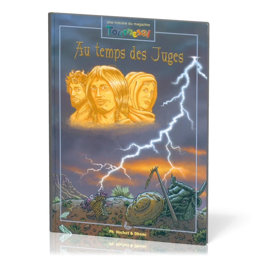 BD Au temps des juges