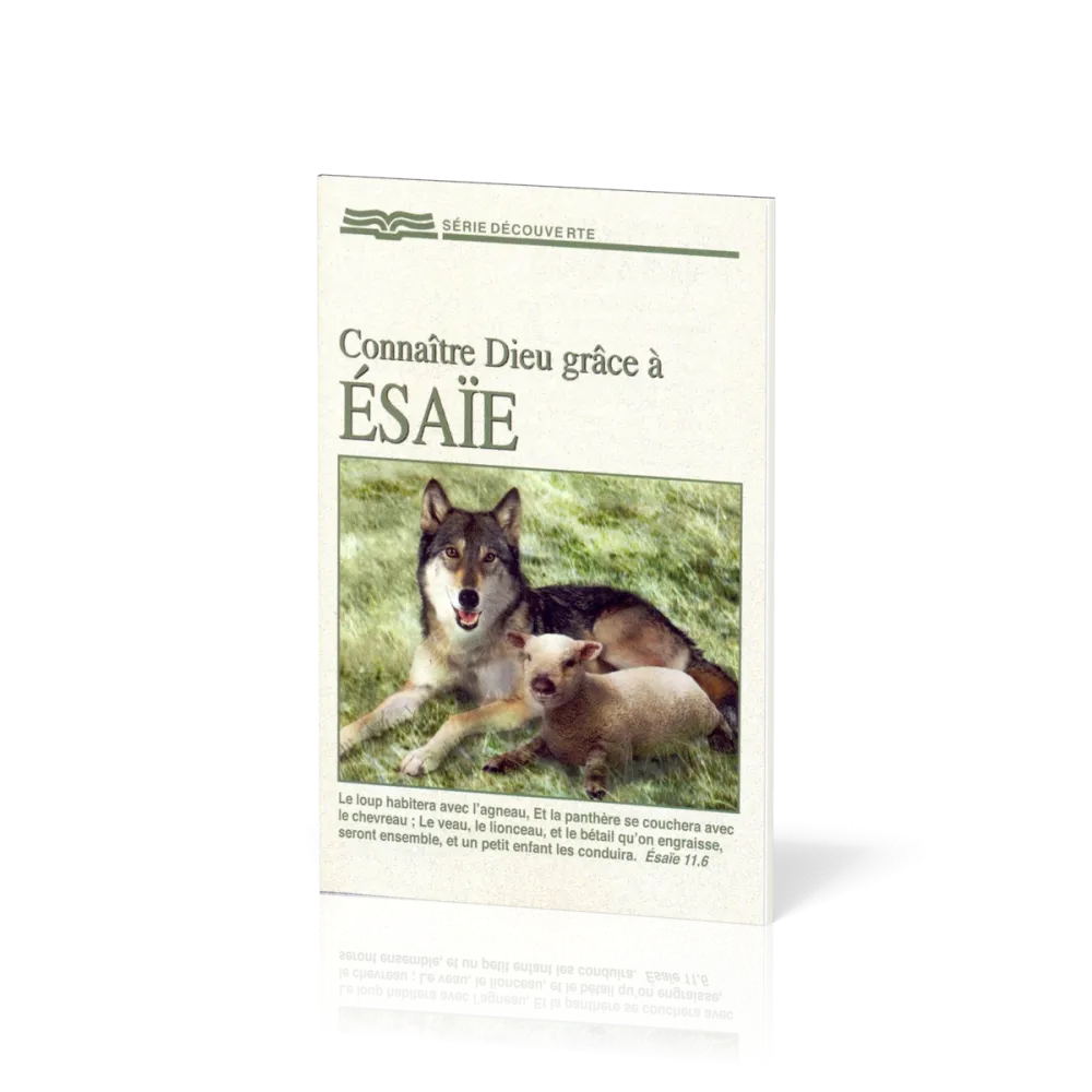 Connaître Dieu grâce à Esaïe