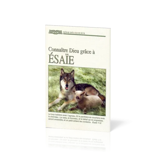 Connaître Dieu grâce à Esaïe