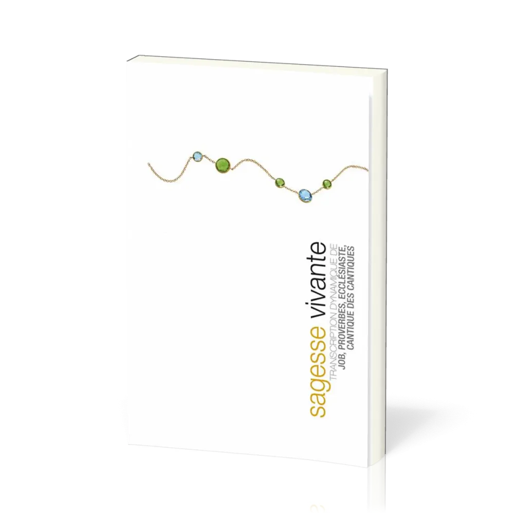 Sagesse vivante souple