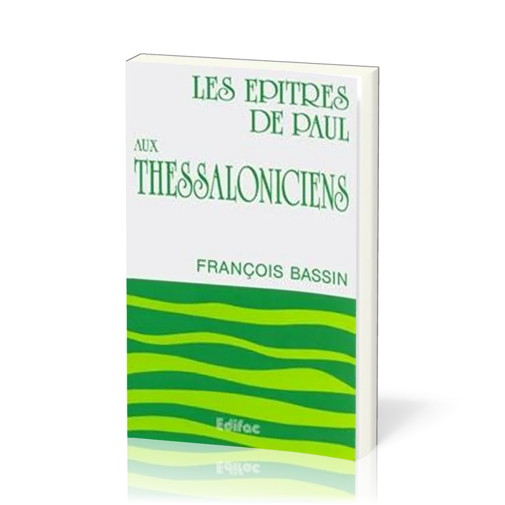 Epîtres de Paul au Thessaloniciens