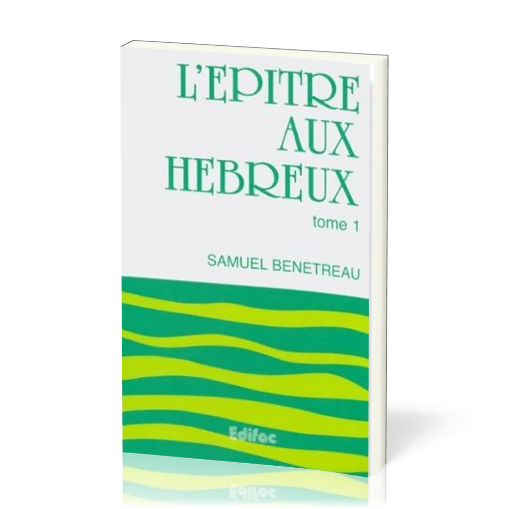 Epître aux Hébreux 1