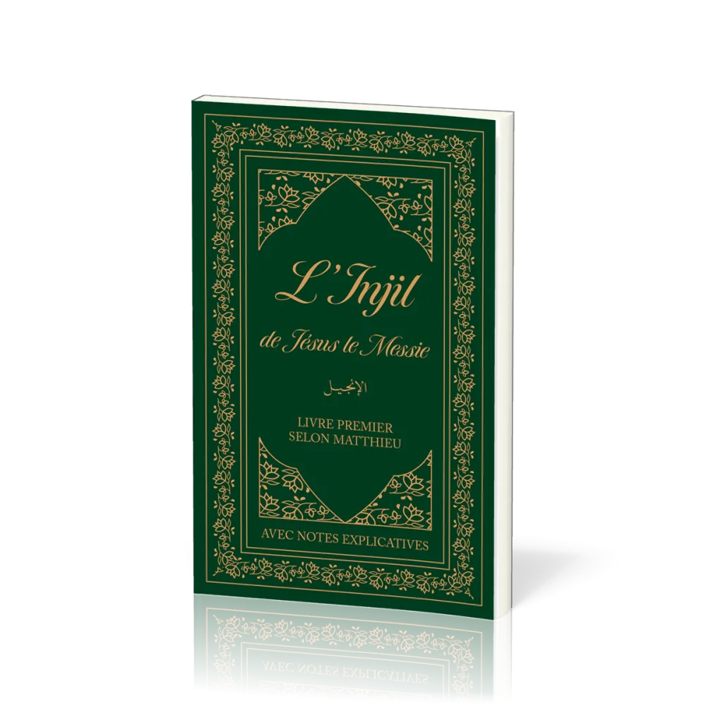 Injil de Jésus le Messie, L' - Semeur (souple)