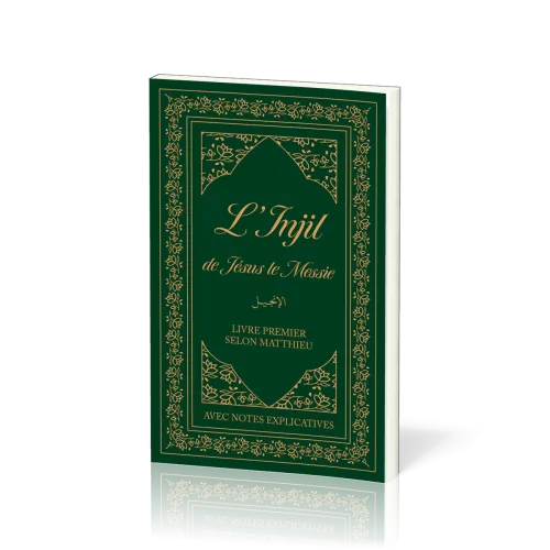 Injil de Jésus le Messie, L' - Semeur (souple)