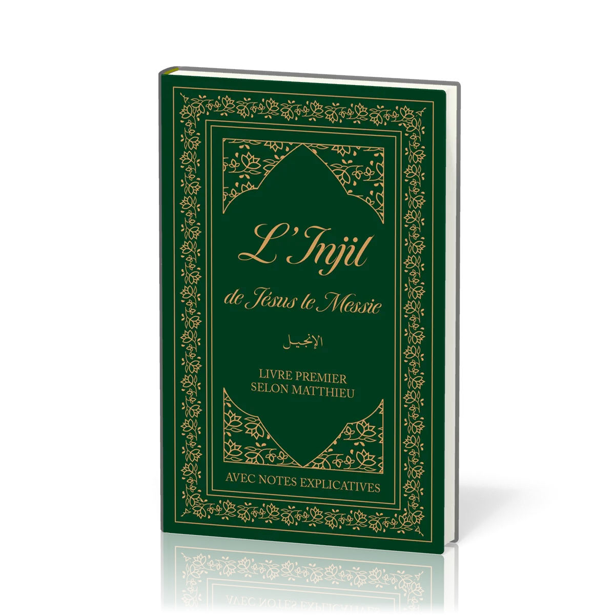 Injil de Jésus le Messie, L' - Semeur (rigide)