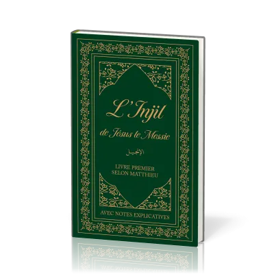 Injil de Jésus le Messie, L' - Semeur (rigide)