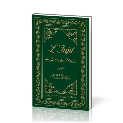 Injil de Jésus le Messie, L' - Semeur (rigide)